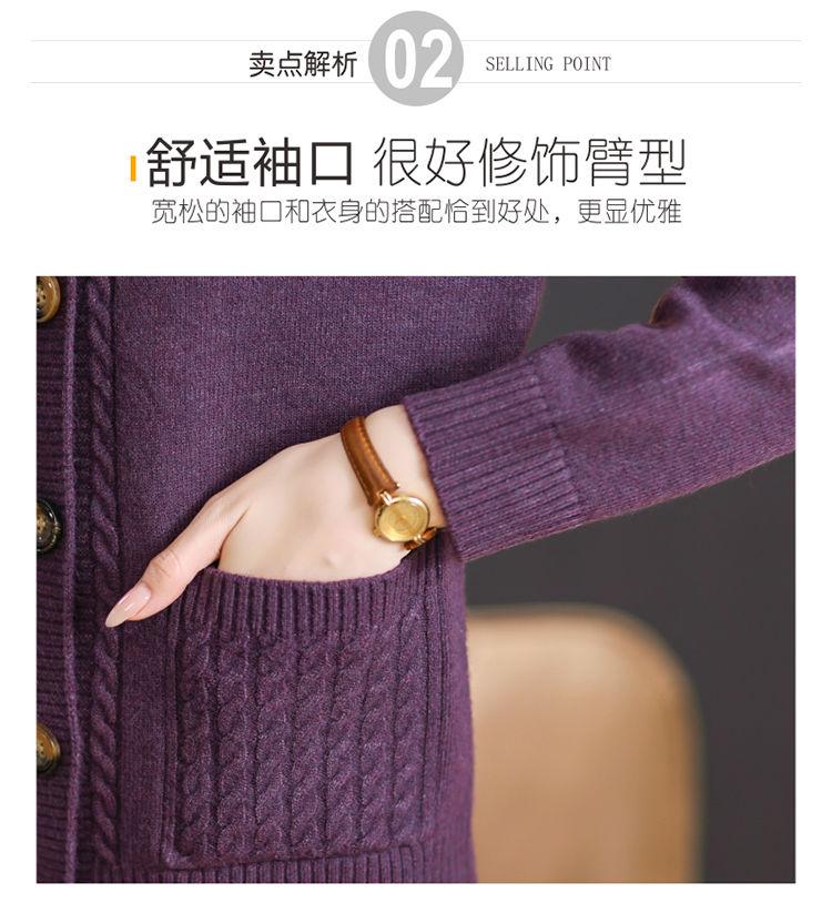 Женский осенний элегантный кардиган с круглым вырезом, однотонный, мягкий вязаный жакет