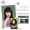 Schwarzkopf Yi Ran Блестящий Жемчужно-Черный Крем-краска для волос