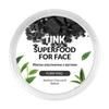 Alginate Mask Purifying Charcoal-Retinol Tink 15 G