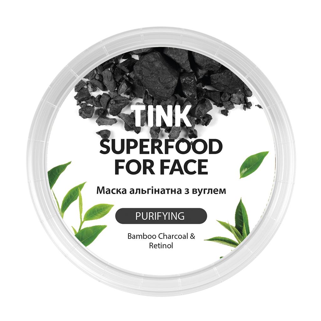 Alginate Mask Purifying Charcoal-Retinol Tink 15 G