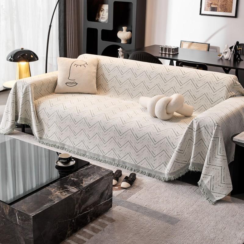 High-end Cream Style Sofa Towel Anti-cat Claw Wavy Pattern Cover Sofa Cushion Universal All-season All-inclusive Full Cover Set