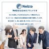 Nebio Baby Gate с дверью, не требующая сверления, ширина установки Sonova de Gate F, белый цвет 79-163 см