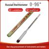 Русский ареометр для спирта: Тестер водки 0-96% об.