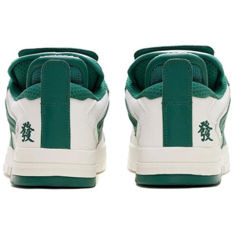 Li-Ning We Wo Dice Подарочная коробка Новогодний набор Нескользящие износостойкие легкие низкие кроссовки для скейтбординга Женские кроссовки Зеленые AECS002-2(S-BOX)