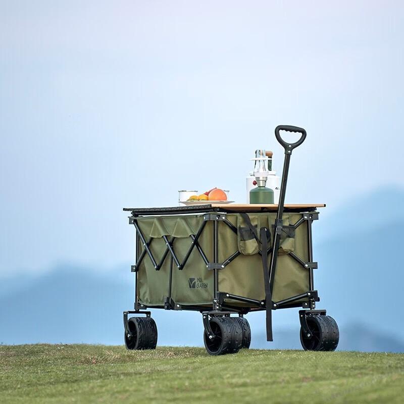 MOBIGARDEN Cloud Edge S2 Portable Folding Camping Cart