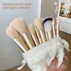 13-Piece Makeup Brush Set In Milky White & Green: Includes Loose Powder, Contour, Concealer, Eye Shadow, and Silkworm Brushes.