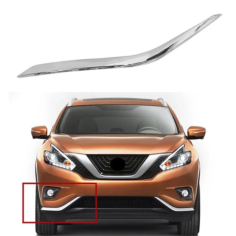 Пластик для Nissan Murano 2015 2016 2017 2018 автомобильный передний бампер нижняя хромированная накладка 62074-5AA2A автоаксессуары