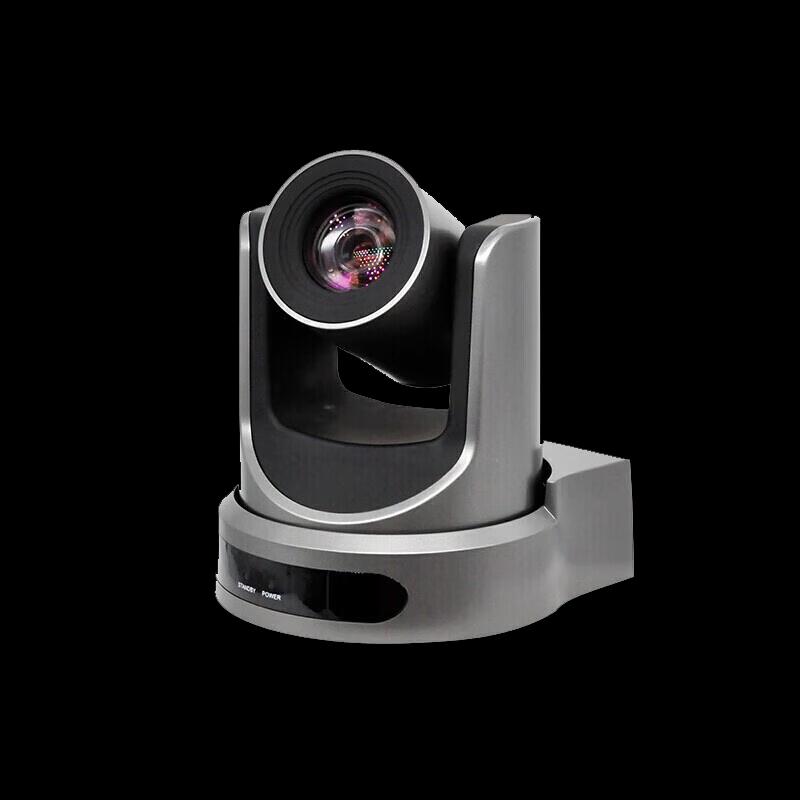 RX VC51 1080P HD Conference Camera (CN version)