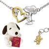 Ограниченное количество Snoopy Woodstock Beagle Hug Happy Yellow Heart ожерелье превращается в мягкую игрушку из серебра 925 пробы Официальный PEANUTS [Shinjuku Ginnokura] (Сделать набор)