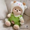Костюм для среднего медведя - Сине-розовый полосатый набор комбинезонов с морковкой