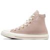 Chuck Taylor All Star Удобные Прочные Легкие Высокие Кеды из Канваса Женские кроссовки Розовые Белые A07548C