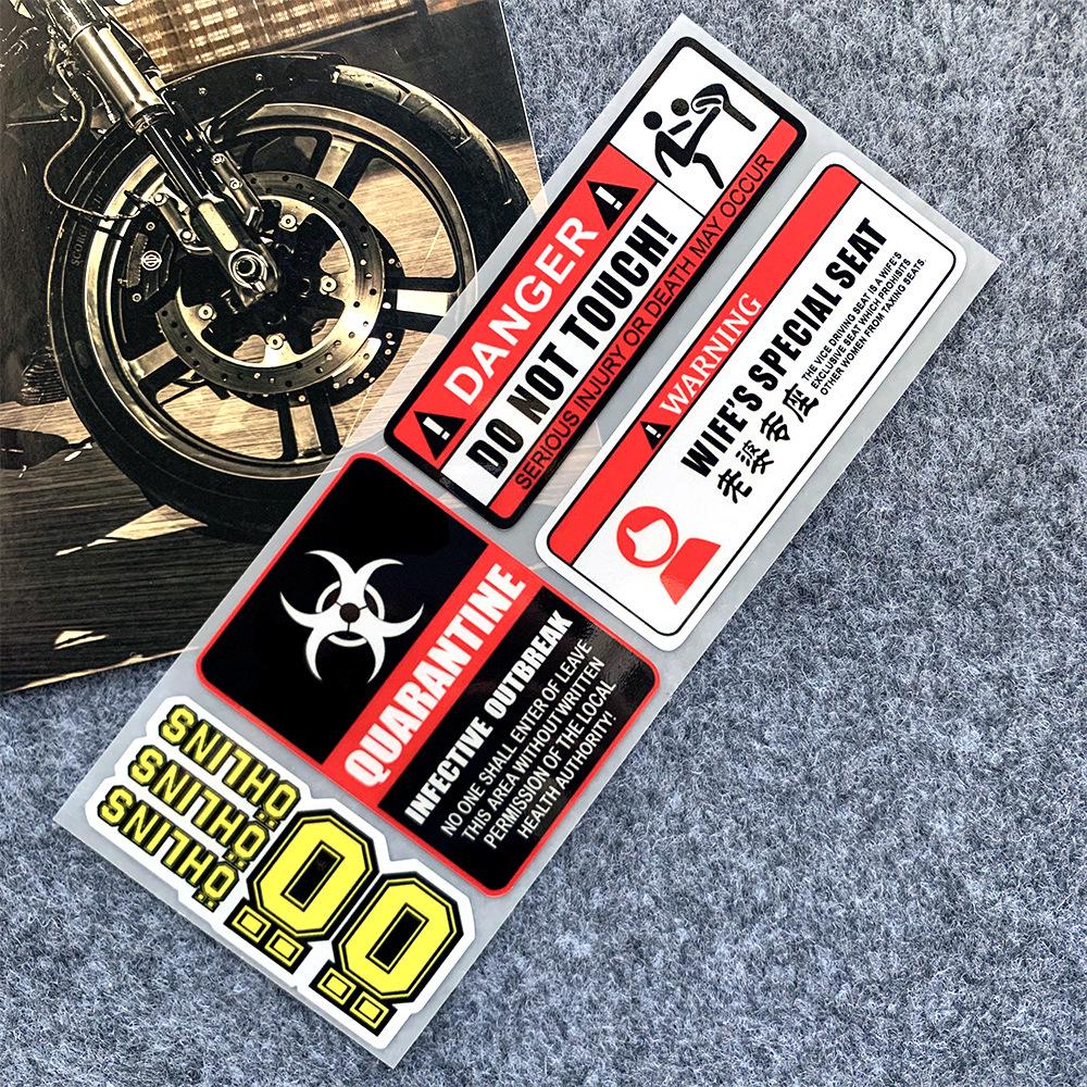 Наклейка на мотоцикл/машину Resident Evil Umbrella: Водонепроницаемая и прочная наклейка