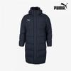 Galleria Puma Kk Unisex Long Duck Down Jacket