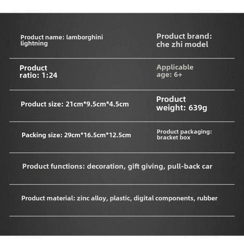 New 1:24 Lamborghini Sian FKP 37 Car Sports Car Model Diecast Sound Super Racing Car Lifting Tail Wing Hot Sale Wheels Children Boys Gift