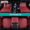 WABW9 KAHOOL Индивидуальные автомобильные коврики для C4 Автомобильные ковры Ножные Аксессуар для автомобиля