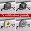 AZXL7 Car Sunglasses Holder Magnetic Leather Clip Ticket Holder For Alfa Romeo giulia stelvio giulietta 159 147 156 166 Car Accessorie