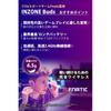 Sony Игровые наушники INZONE Buds:WF-G700N Контролируется Fnatic Полностью беспроводное беспроводное соединение с низкой задержкой 2,4 ГГц Приемопередатчик USB Type-C в