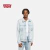 Levi's Men's Retro Washed Denim Jacket