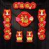 Cute Cartoon Horse Couplet Traditional Horse Year Door Couplets Spring Festival Decorations