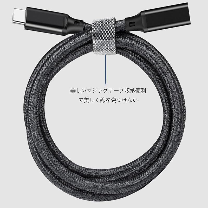 Удлинительный кабель USB Type C 3.2 4K@60 Гц видеовыход/240 Вт PD быстрая зарядка/20 Гбит/с высокоскоростная передача данных сверхпрочный нейлоновый оплетка USB type C