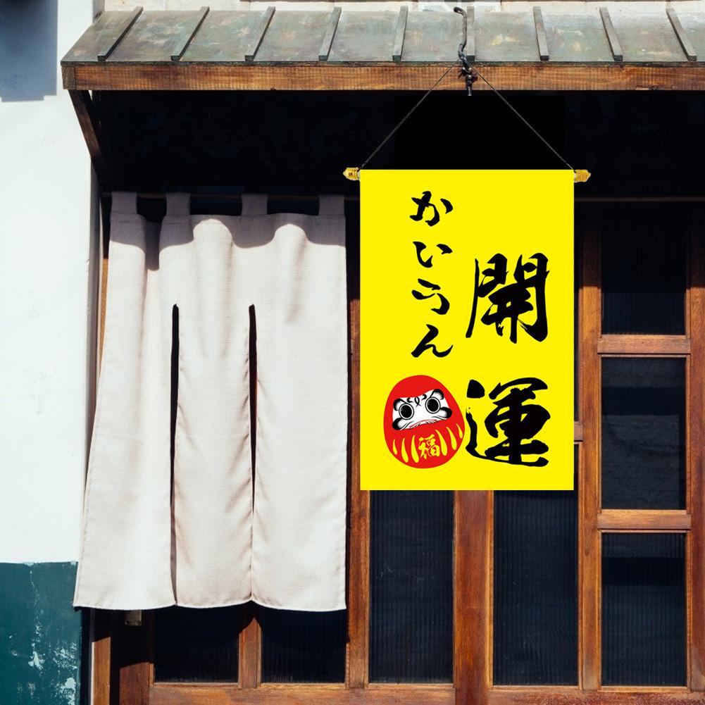 30x45см Японский Ресторан Цветные Флаги Японский Стиль Счастливый Кот Треугольная Гирлянда Флажков Ткань Оксфорд Украшение Дома Изакая