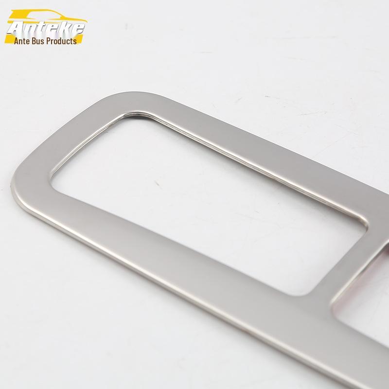 Antke CR-V Reading Light Trim: Compatible with 20 CR-V models, this decorative patch enhances the rear row's roof light frame.