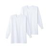 Gunze RP2808A Inner Far Infrared Long Round Set of White Men's Shirts, Treatment, Quick-Drying, Smooth, Sleeve, Neck, 2,