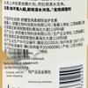Slek Smooth & Moisturizing Hair Conditioner 400g