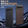 Применимо к Huawei Honor 600Pro простой кожаный магнитный чехол для мобильного телефона Honor 400Pro противоударный Honor 300 защитный чехол