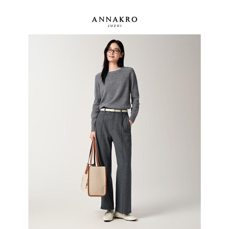 Женский свитер AnnaCo в стиле Old Money из шерстяного трикотажа с пайетками