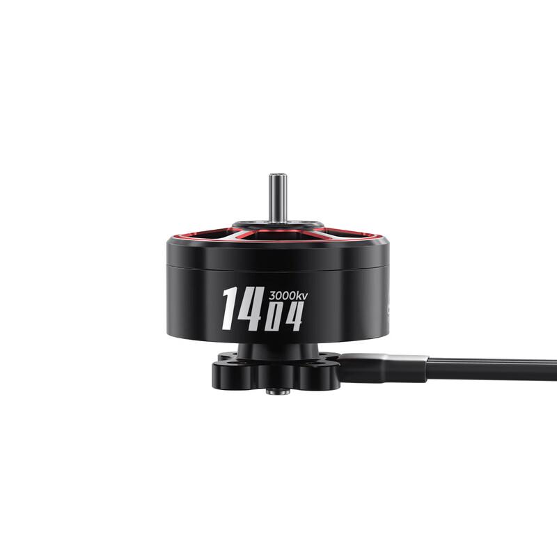 GEPRC SPEEDX2 1404 Lightweight Drone Motor (CN version)