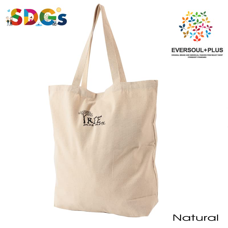 Сумка-тоут Эко-сумка для активного отдыха SDGs Кемпинг Море Горы Земля ДЕРЕВО Стильный унисекс [EVERSOUL]