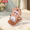 Официальная серия blind box 'Baby Three TV Buddy And Phone Stand' Складная подставка для телефона на стол Настольное украшение Подарок-сюрприз