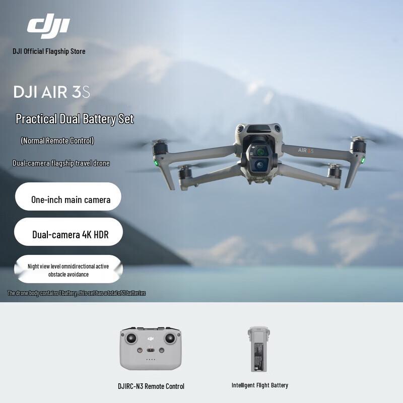 DJI Air 3S Dual-Camera Flagship Drone (CN version)