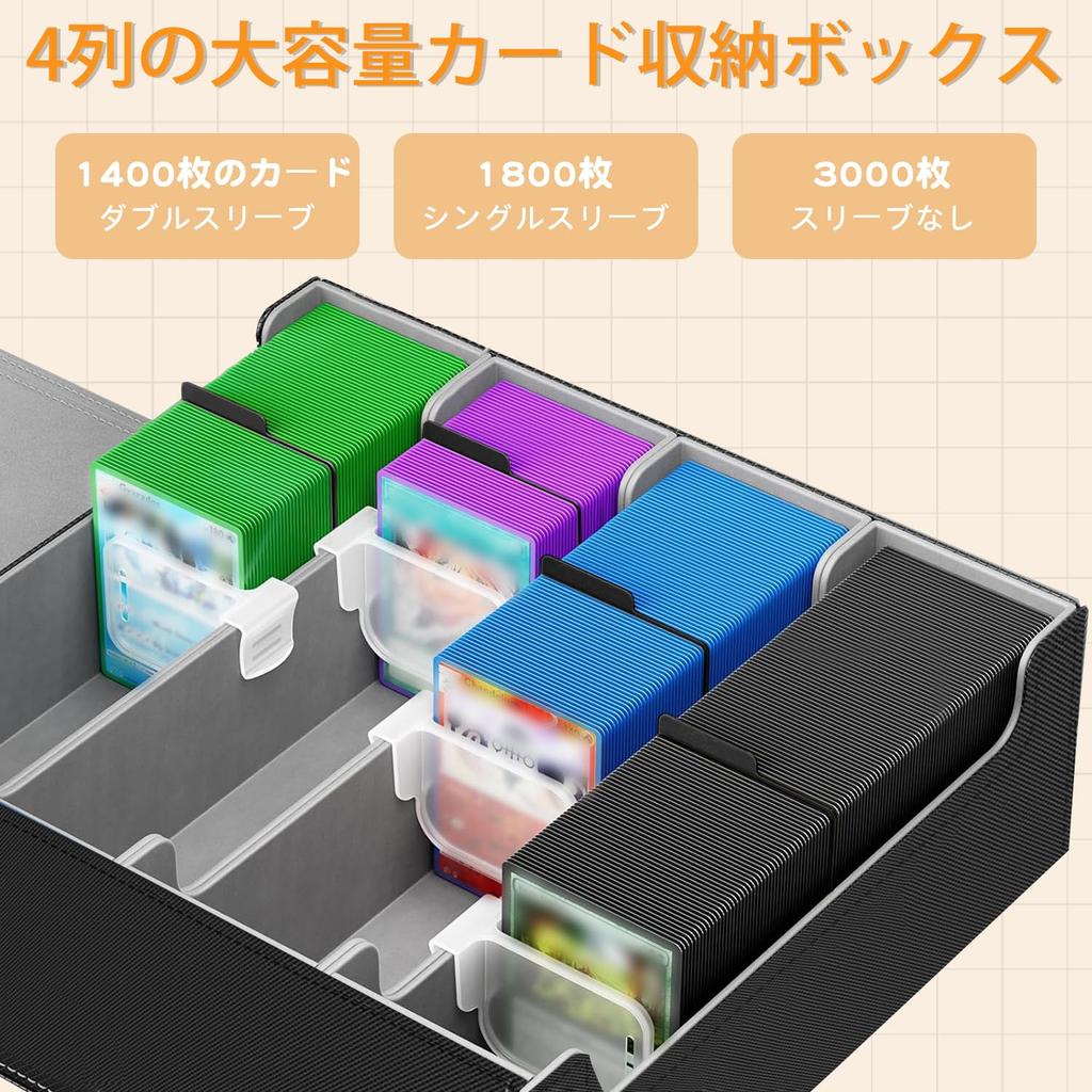 Футляр для колоды вмещает более 4 коллекционных карточек PU 12 карт с разделителями 3000 карт, ряды, встроенный магнит, чехол, кожа, (Черный + Серый)