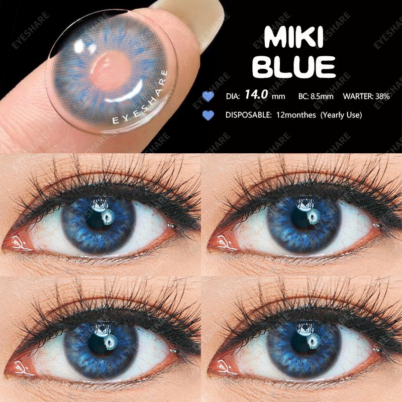 Eyeshare 1 пара натуральных контактных линз для глаз, цветные контактные линзы для глаз, зеленые линзы, синие контактные линзы для глаз, косметические линзы для серых зрачков