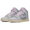 Новые Nike Dunk High Premium Certified Fresh Серый партикл DQ8800-001