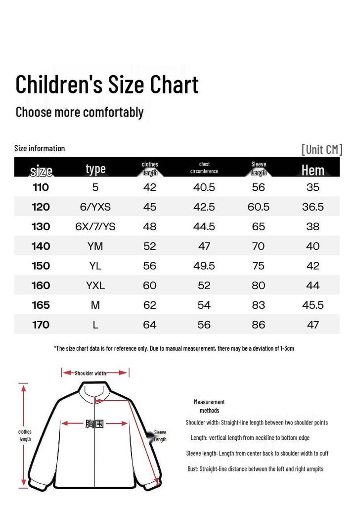 Under Armour Kids' Knit Sport Training Tracksuit Set