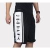 Jordan HBR быстросохнущие дышащие баскетбольные шорты мужские низ черный белый BQ8393-010