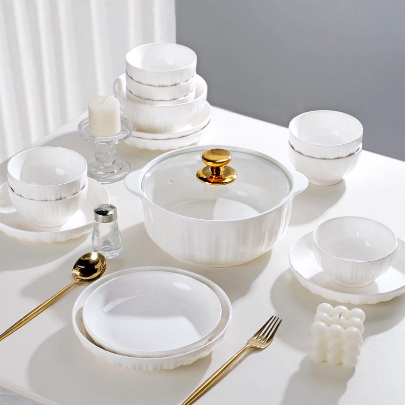 Набор белоснежной керамической посуды: Обеденные миски, пиалы для риса, тарелки, блюда и суповые миски с двумя ручками для домашнего использования.