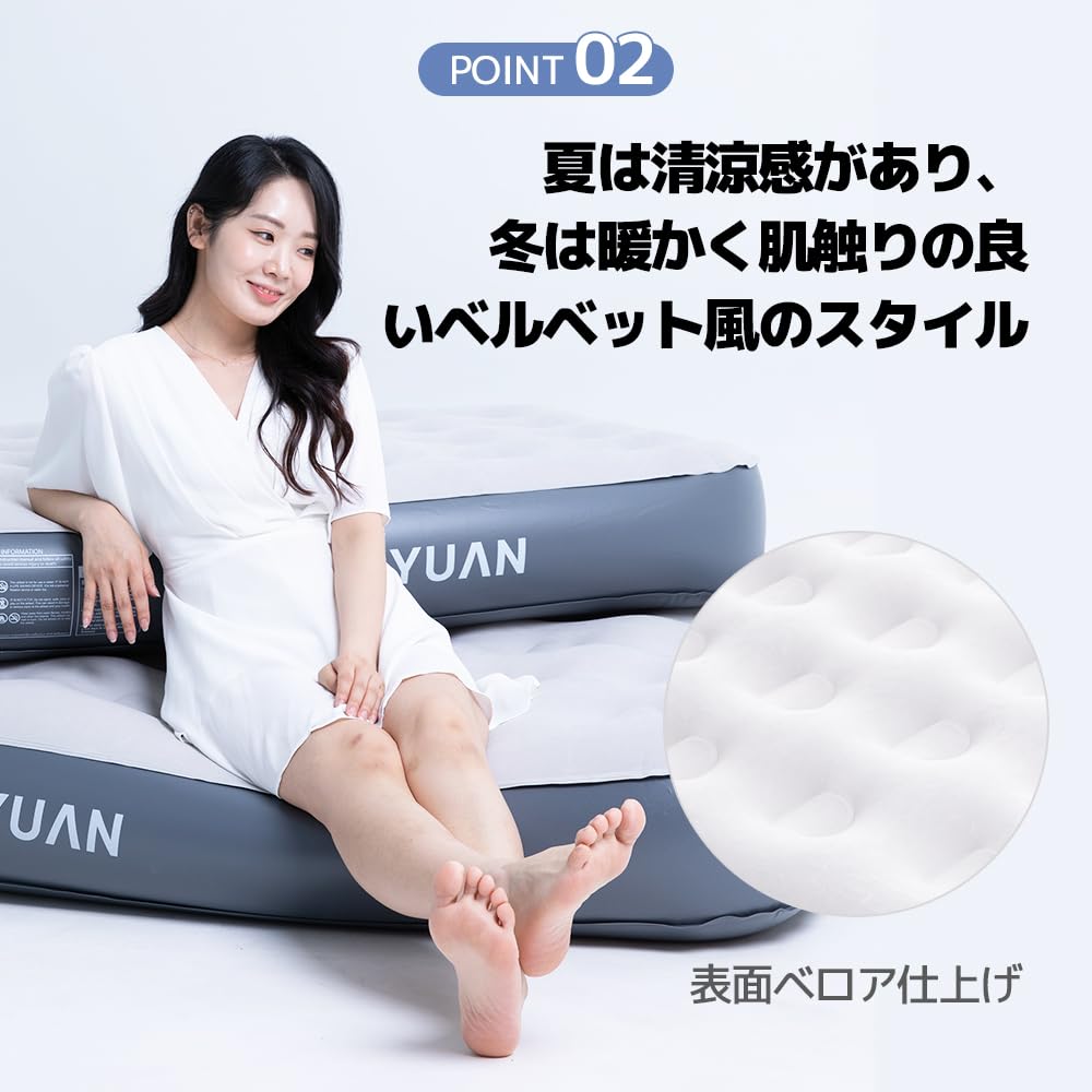 LVYUAN Надувная кровать с электрическим USB Двуспальная Надувная Складная Беспроводной Насос Автоматическое Надувание за 60 25 см Грузоподъемность Сумка для хранения Идеально для запасной