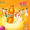 Газированный напиток Mirinda апельсиновый вкус (Упаковка из 24 штук)