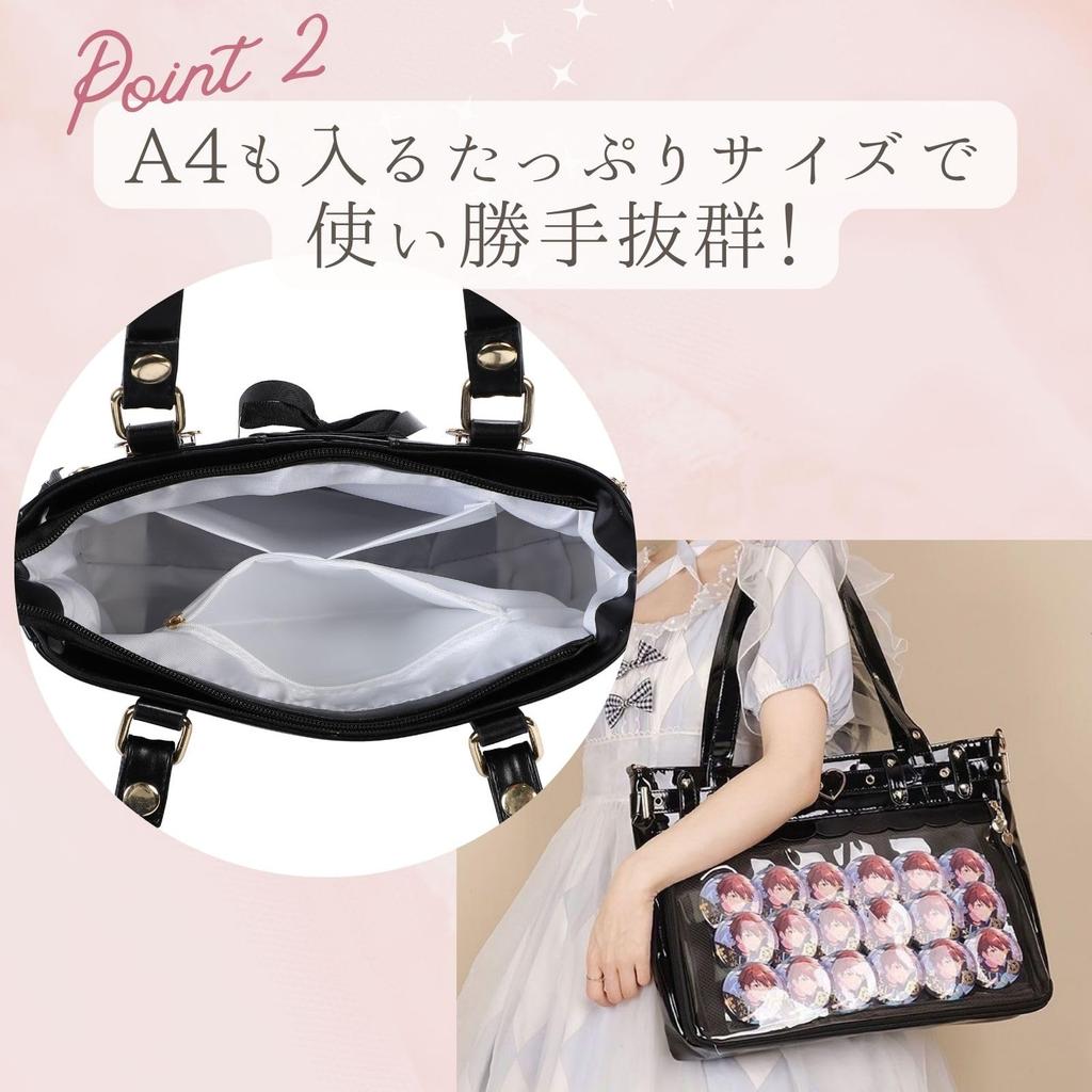 Сумка-тоут Harugio Ita A4 Большая сумка-тоут Черная и Сердце Ита-лист, Сумка, Размер, Сумка, Белый, Милый, Стильный, Готический, Дизайн, Сумка, Сумка, Мерч, Мероприятие,