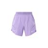 Мужские теннисные шорты Rafa Nike Dri-FIT Adv 7' DV2881-567