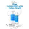 Тоник для лица с гиалуроновой кислотой LMW 200 мл (LT200)
