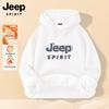 Мужская зимняя флисовая толстовка JEEP SPIRIT