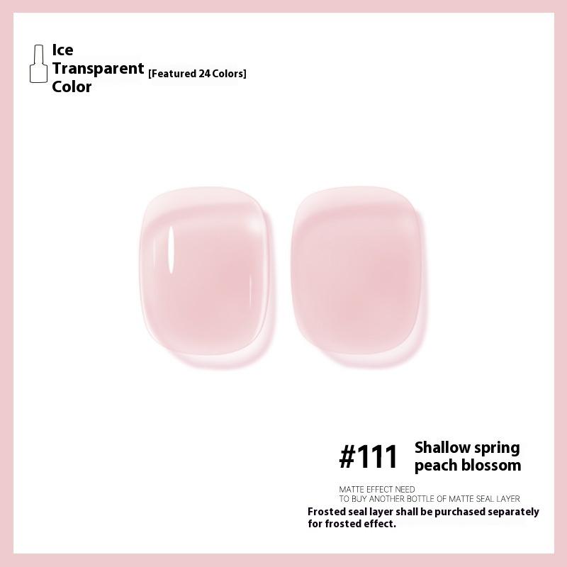 Клей для ногтей, полный набор прозрачных цветных желеобразных лаков для ногтей, специальный фототерапевтический клей для ногтей