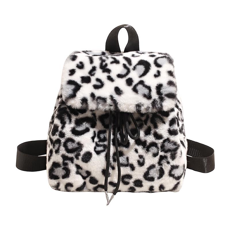 Women's Leopard Print Fluffy Backpack - Large Capacity, New Autumn & Winter Collection