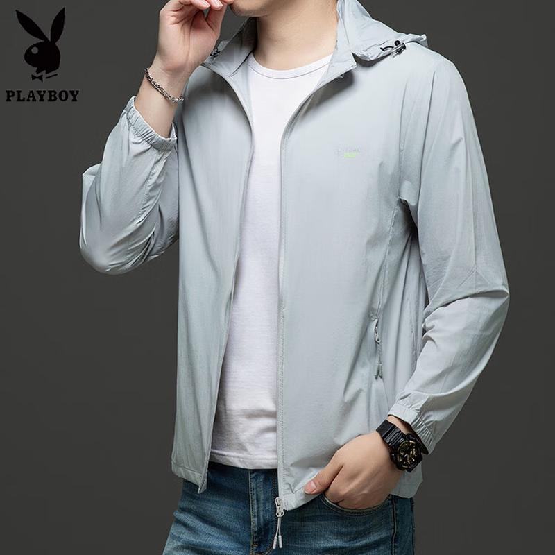 PLAYBOY Men's Lightweight Cooling Sun Protection Hooded Jacket