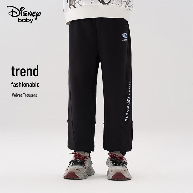 Disney Boys' Fleece-Lined Jogger Pants